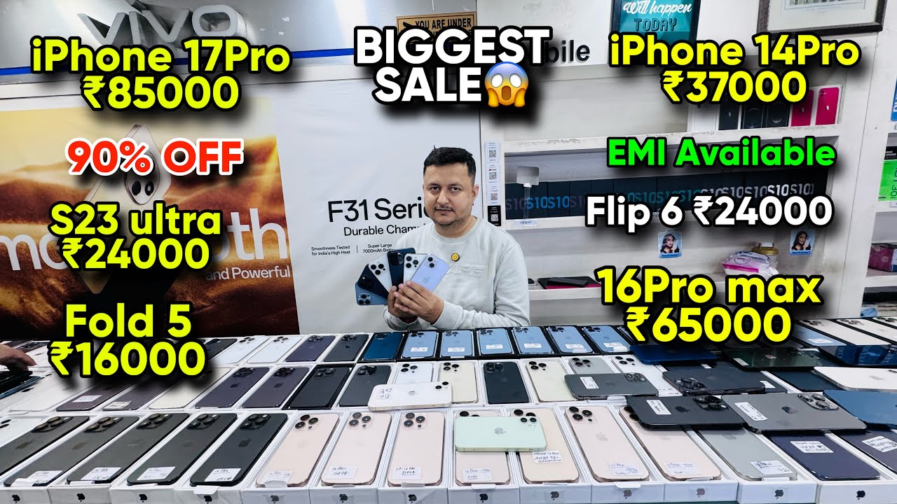 Cheapest iPhone Market in Delhi | Biggest iPhone Sale | Used iPhone 17Pro, iPhone 16Pro, 14Pro, Fold