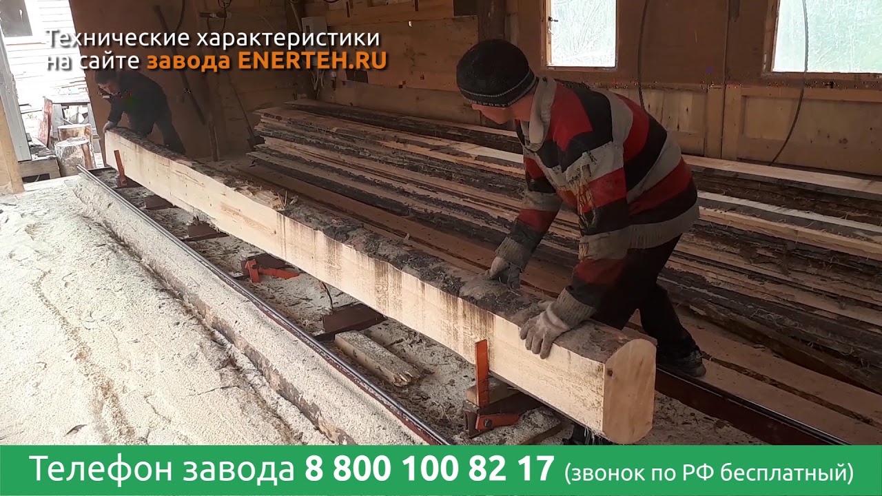 Рамщики пилят как надо!?
