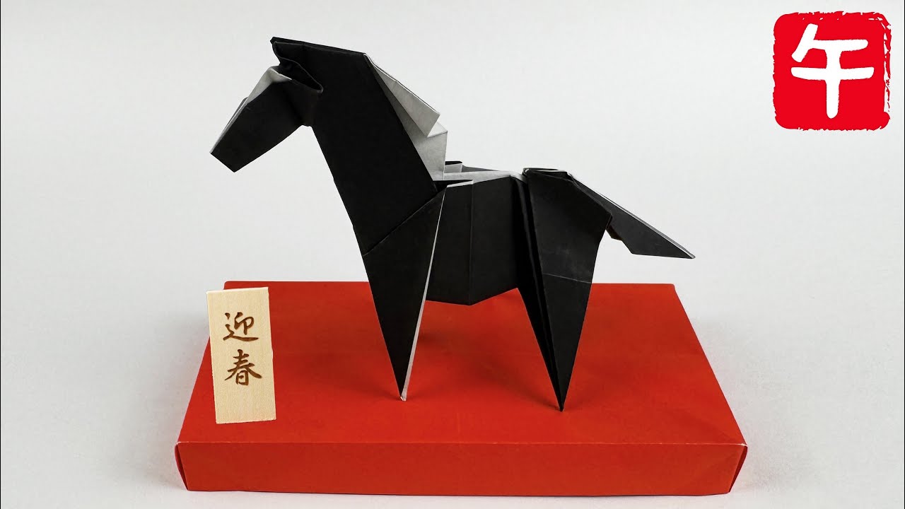 【折り紙】１枚で素敵な馬の作り方🐎How to make Horse#馬#うま#Horse#フェラーリ#马#午#午年#말#ウマ#競馬#折り方#おりがみ#easy#origami#摺紙#종이#纸#diy