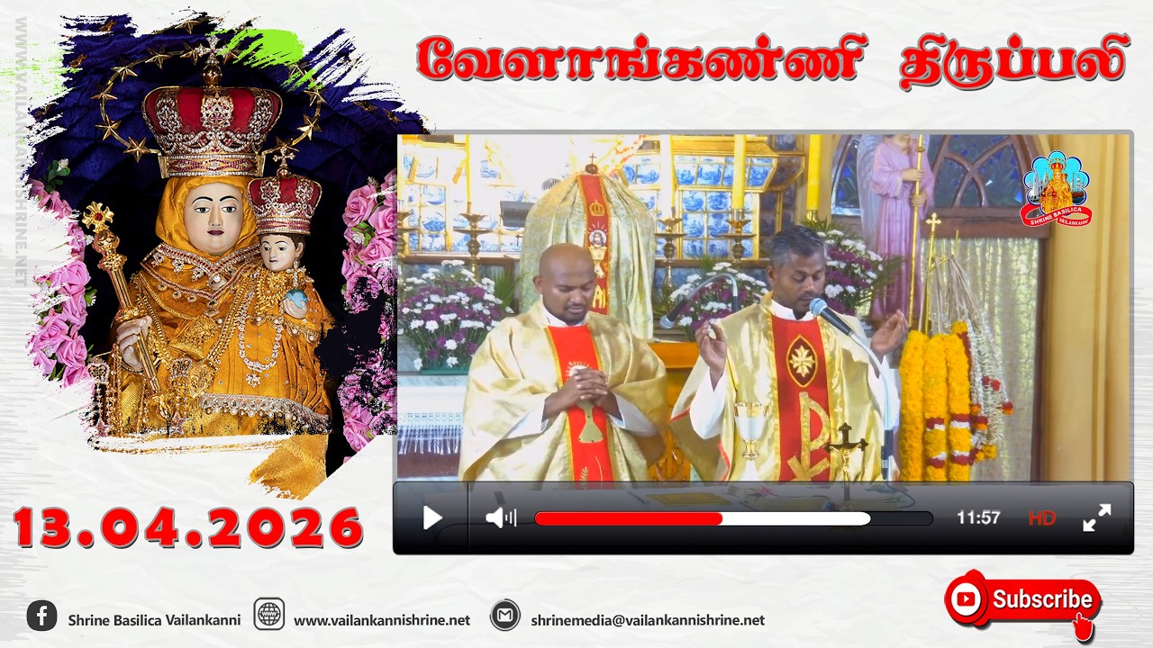 13 April 2026 @ 06:00 am Tamil Mass