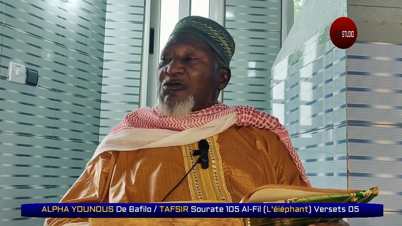 Alpha Younous de Bafilo Tafsir sourate 105 Al-Fil (L'éléphant) versets 05 