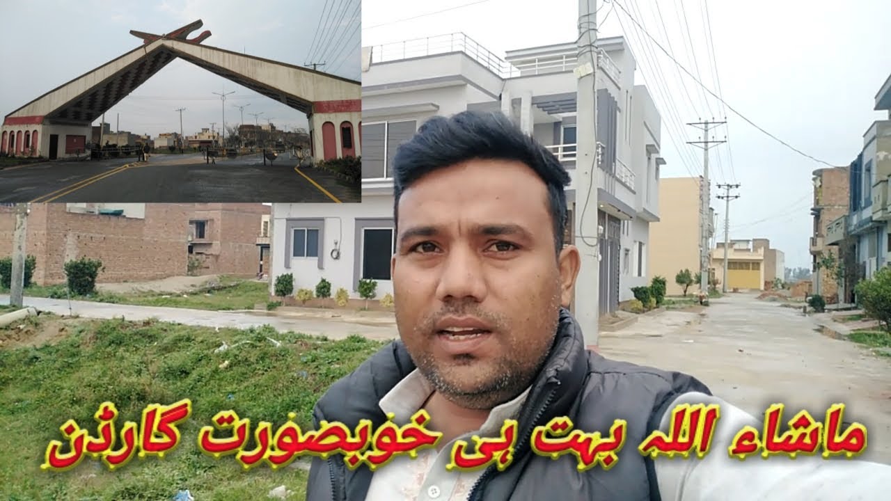 Ideal Garden Tour Best Colony In Kasur Umair Ansari Vlog 2022