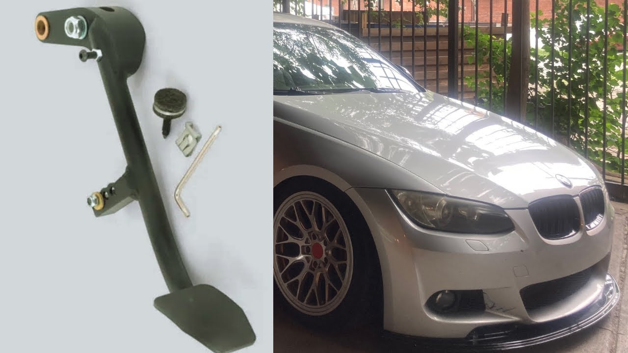 UCP| BMW E92 335i  | CLUTCH PEDAL UPGRADE