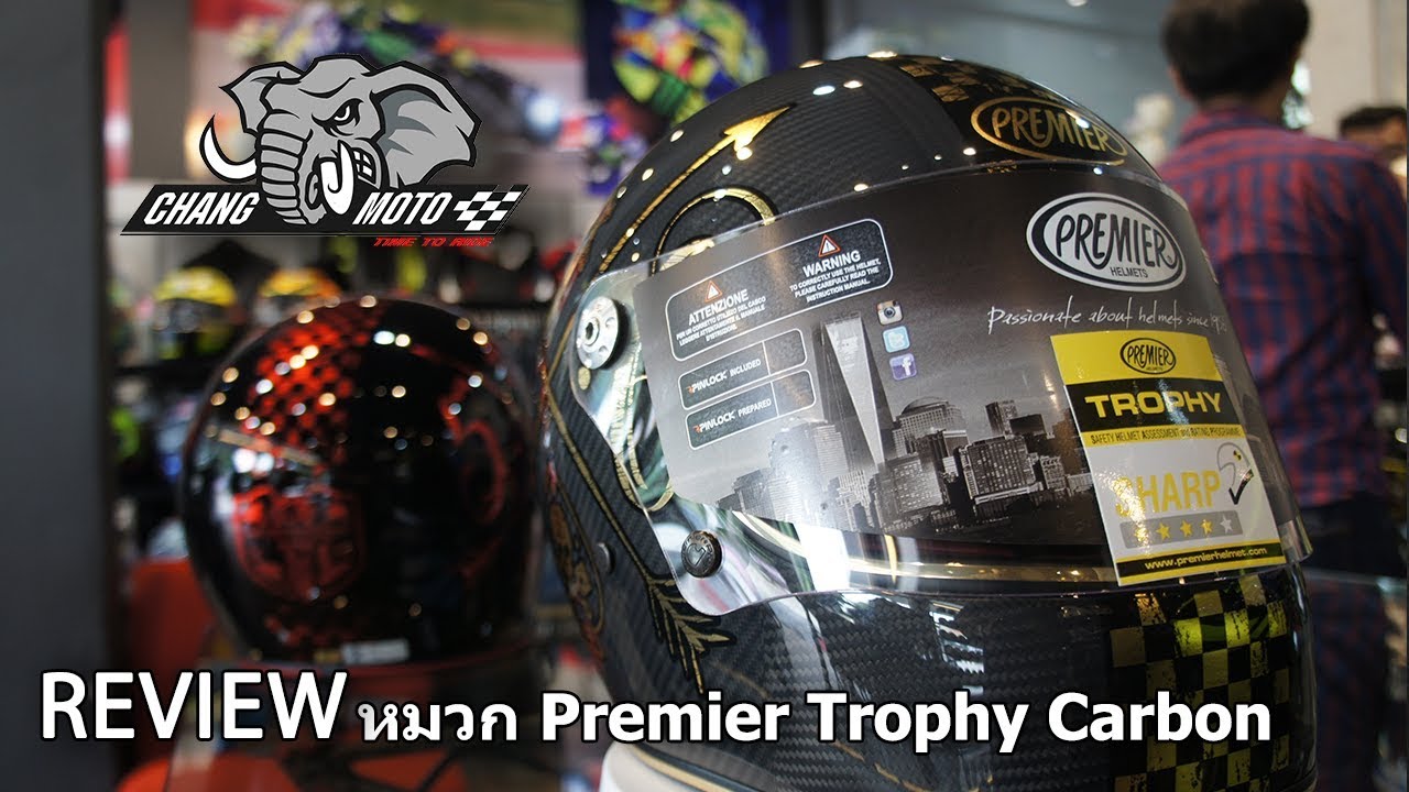 รีวิวหมวก Premier Trophy Carbon โดยร้านช้างโมโต