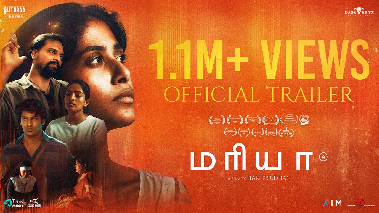 Maria - Trailer|Saishri, Pavel Navageethan| Aravind Gopalakrishnan, Bharath Sudharshan|Hari K Sudhan