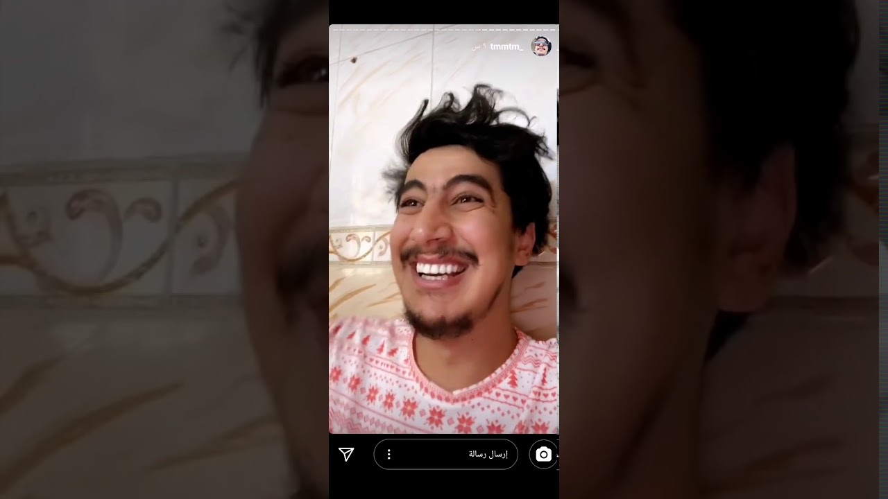ستوريات تمتم سالمين ومرت ابوه ضحك وتحشيش