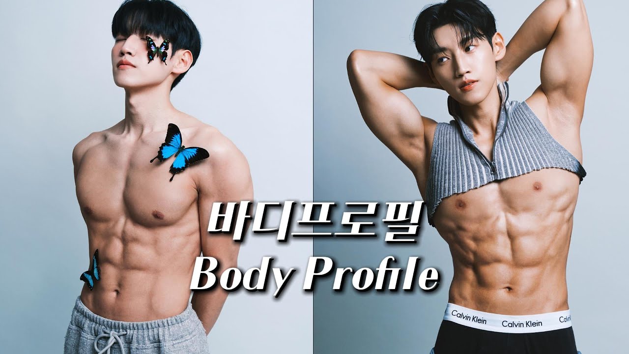 직장인 바디프로필 촬영 메이킹 ｜체지방률 9%