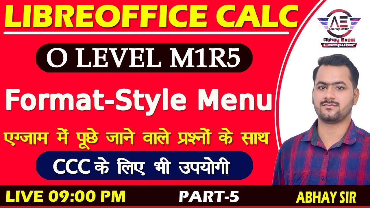 Format-Style Menu of libreoffice Calc|O Level Exam Preparation|O Level M1R5 Complete Syllabus