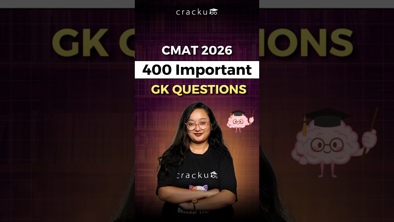 CMAT GK Questions | CMAT GK Preparation 2026