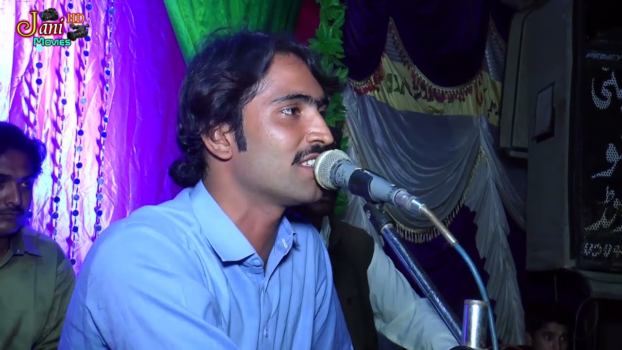 Pehnjo Thi Piyo Gair aa Sain|| Karehar Te Peer Aa Sain|| Raja Ameer Bux New Mehfil 22-Feb-2022