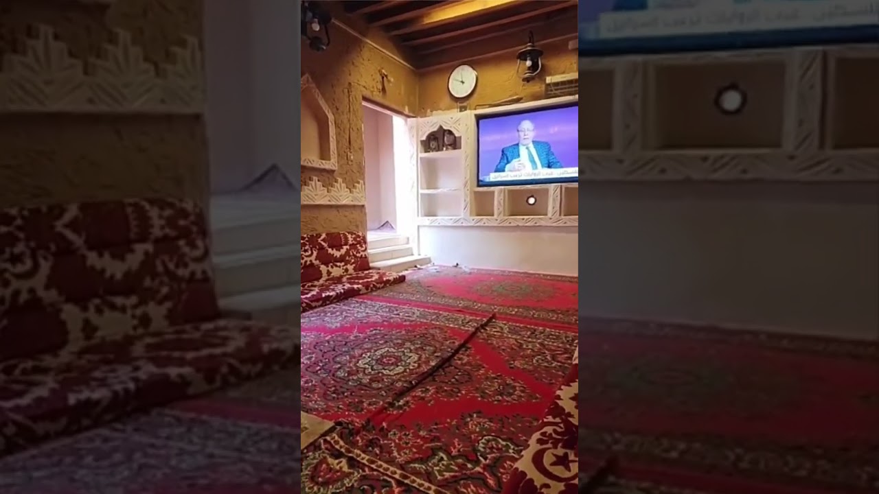 المفقود
