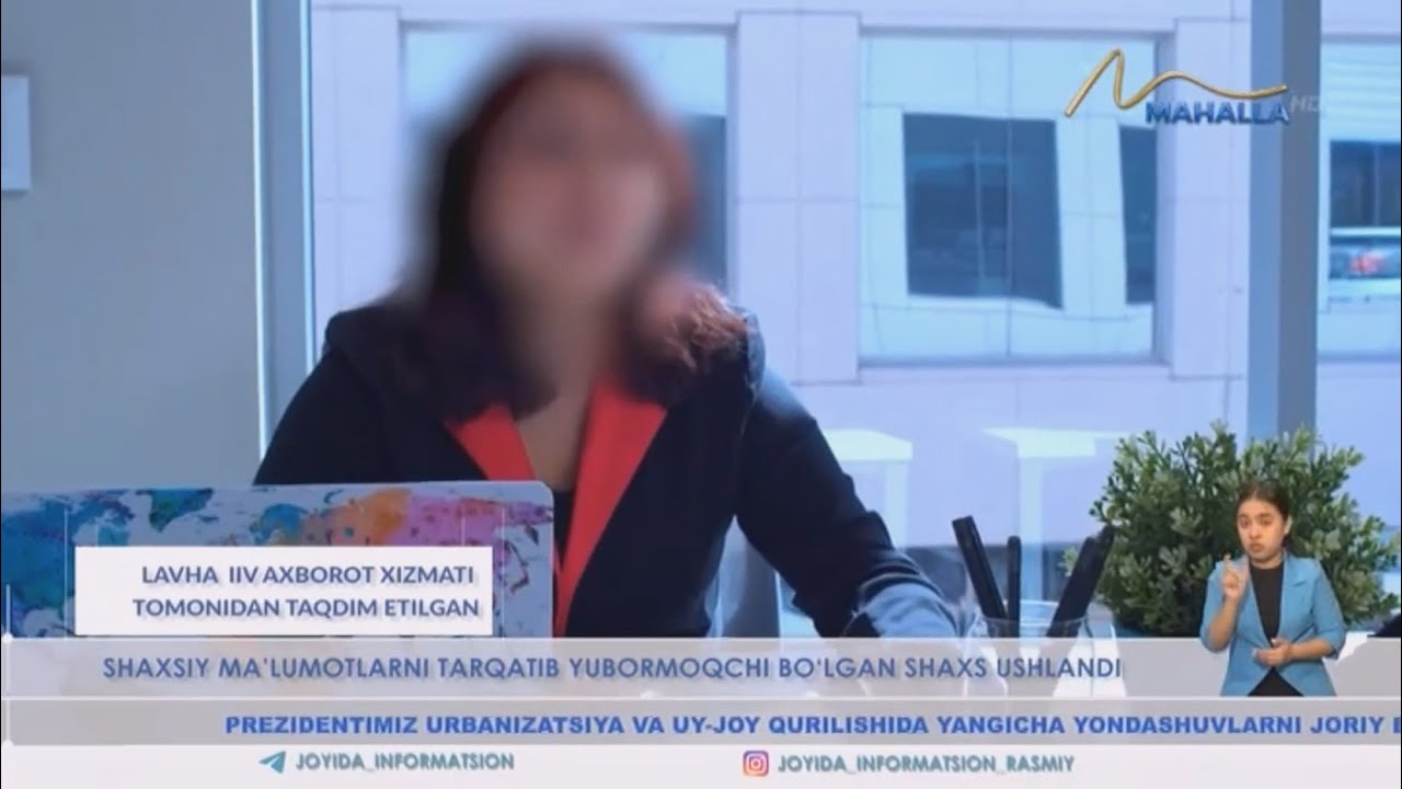 Shaxsiy maʼlumotlarni tarqatib yubormoqchi boʻlgan shaxs ushlandi (Andijon)