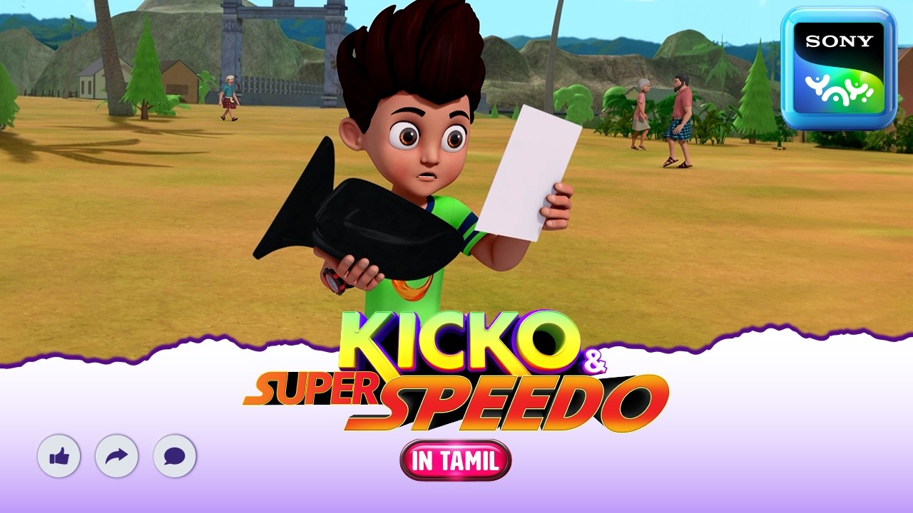 திரு தலைவா | Kicko & Super Speedo | Full Tamil Episode | Videos For Kids | HB