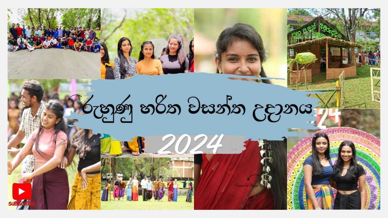 රුහුණු හරිත වසන්ත උදානය-2024 /Faculty of Agriculture University of Ruhuna