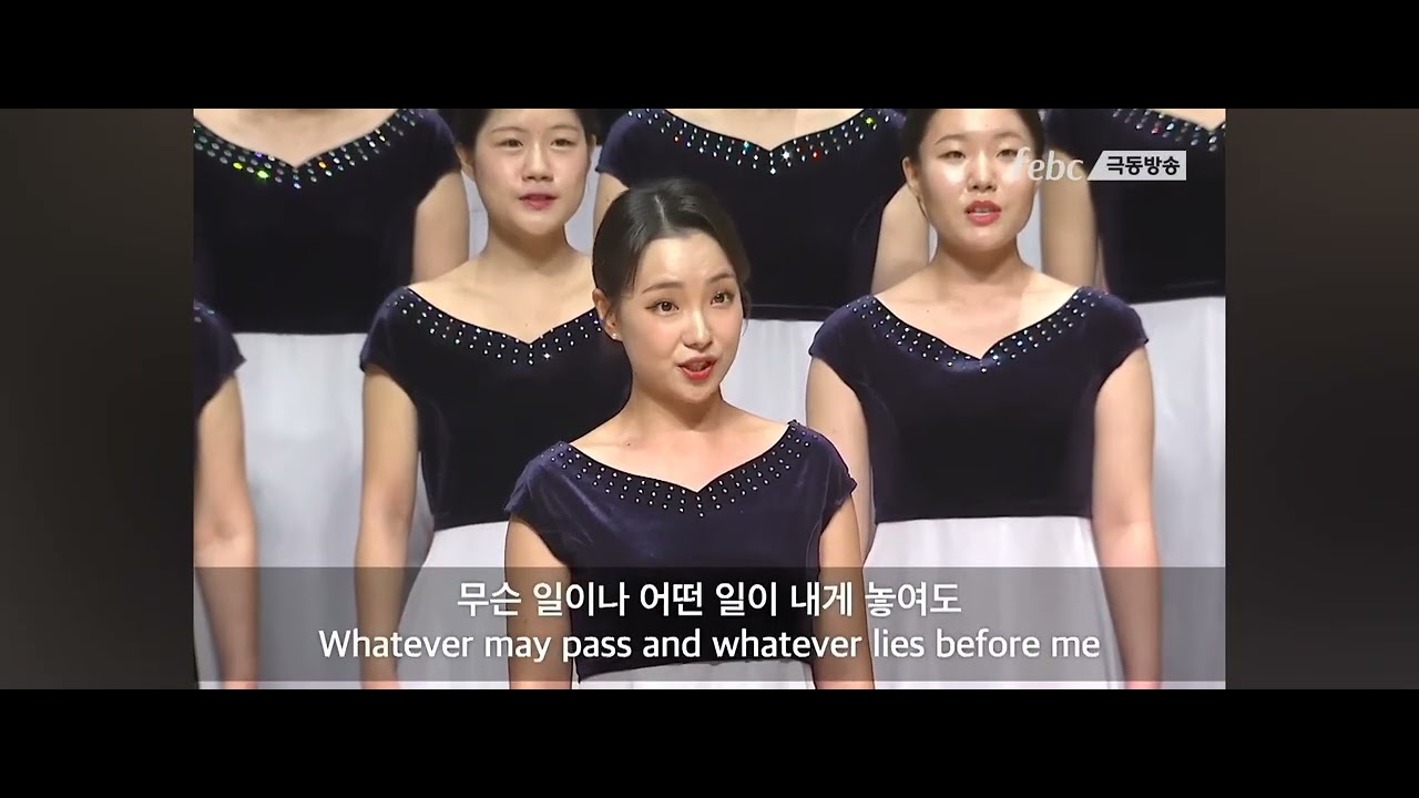 #34회 극동방송 성가합창제#FEBC#군포제일교회 #할렐루야찬양대 #내주는강한성이요#송축해내영혼#20251022