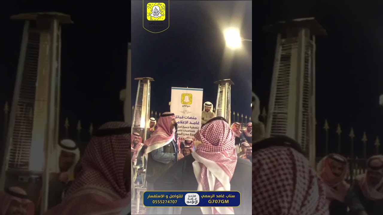 موال عبدالله الغامدي ومبارك ابوعلاج وسلطان الهاجري ومرزوق المقاطي ( وانبصط في مجلس الهيلا انبصاطي )