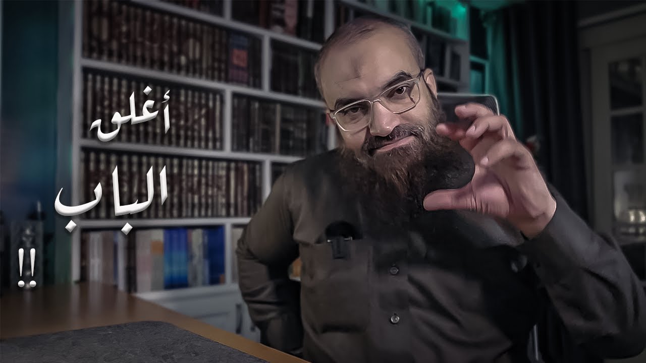 لو عايز تعيش مرتاح الأيام دي | فضفضة