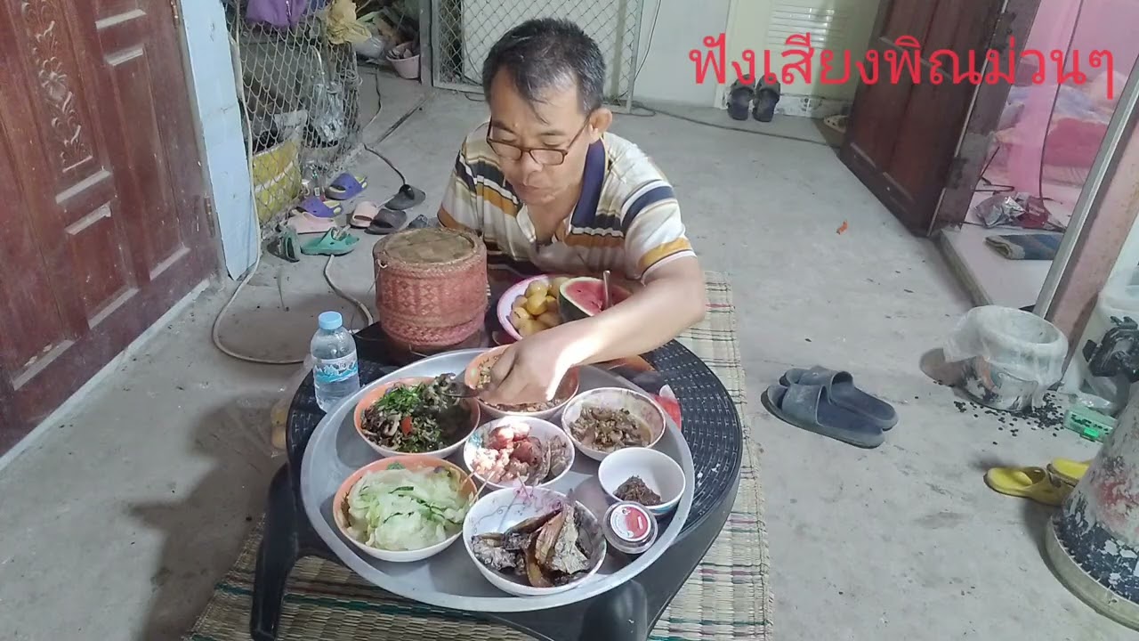 ฟังเสียงพิณกินข้าวนำกัน