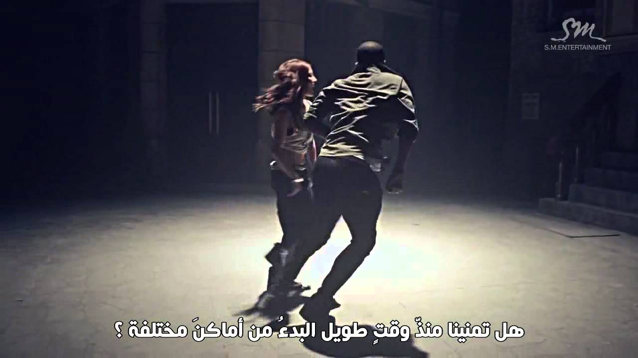 BoA - Only One (Arabic Sub)