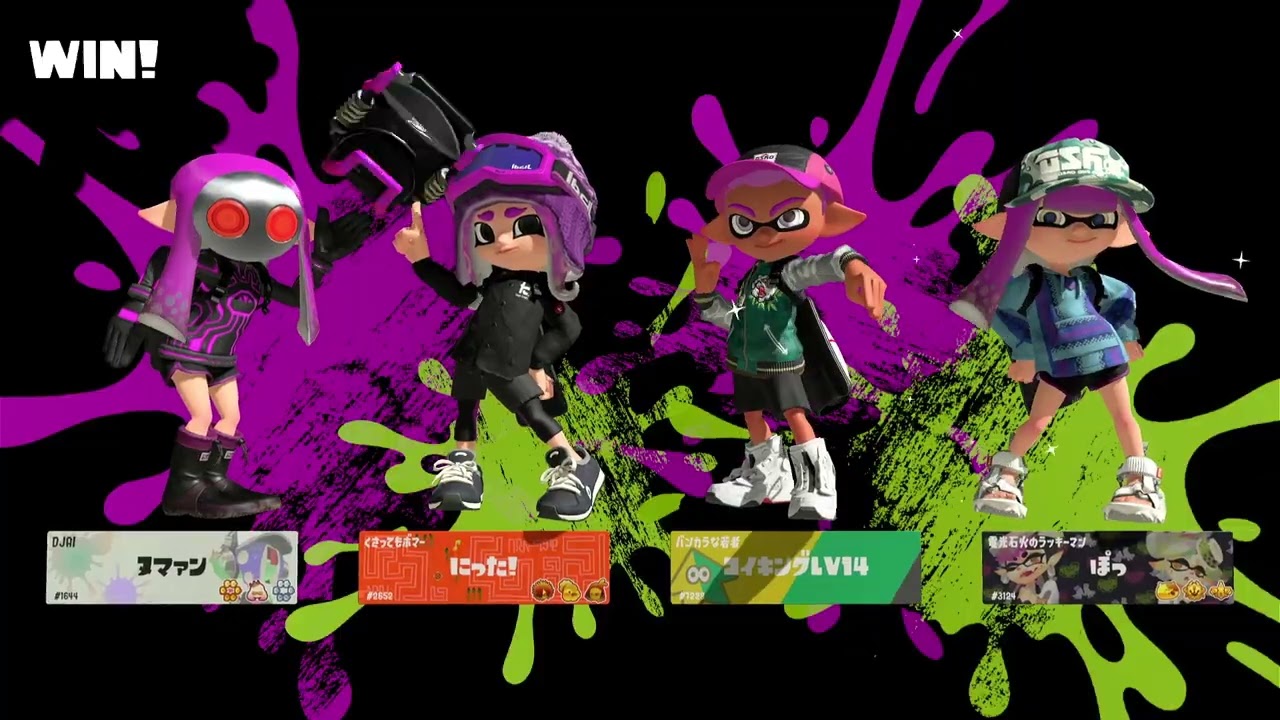 オープン！(2026.3.2)