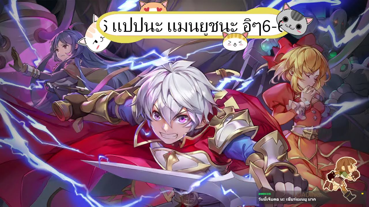 🔴Live Ragnarok M: Classic