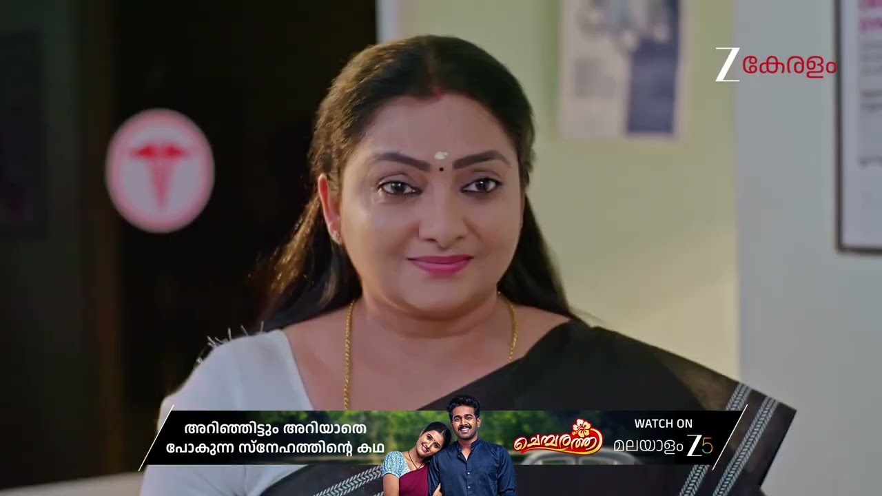 Chembarathy | Ep - 102 | Mar 3, 2026 | Best Scene 1 | Zee Keralam