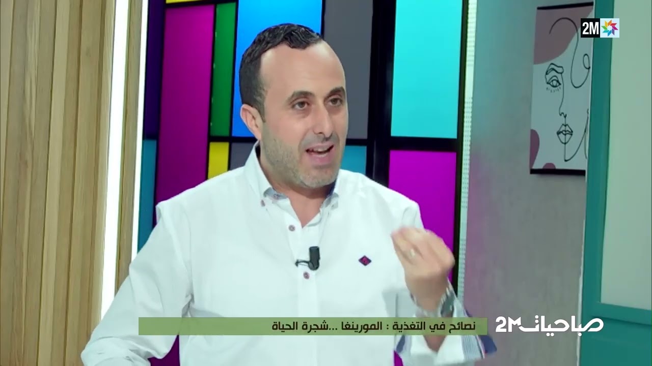 أهم ما يتوجب معرفته بخصوص منافع شجرة 