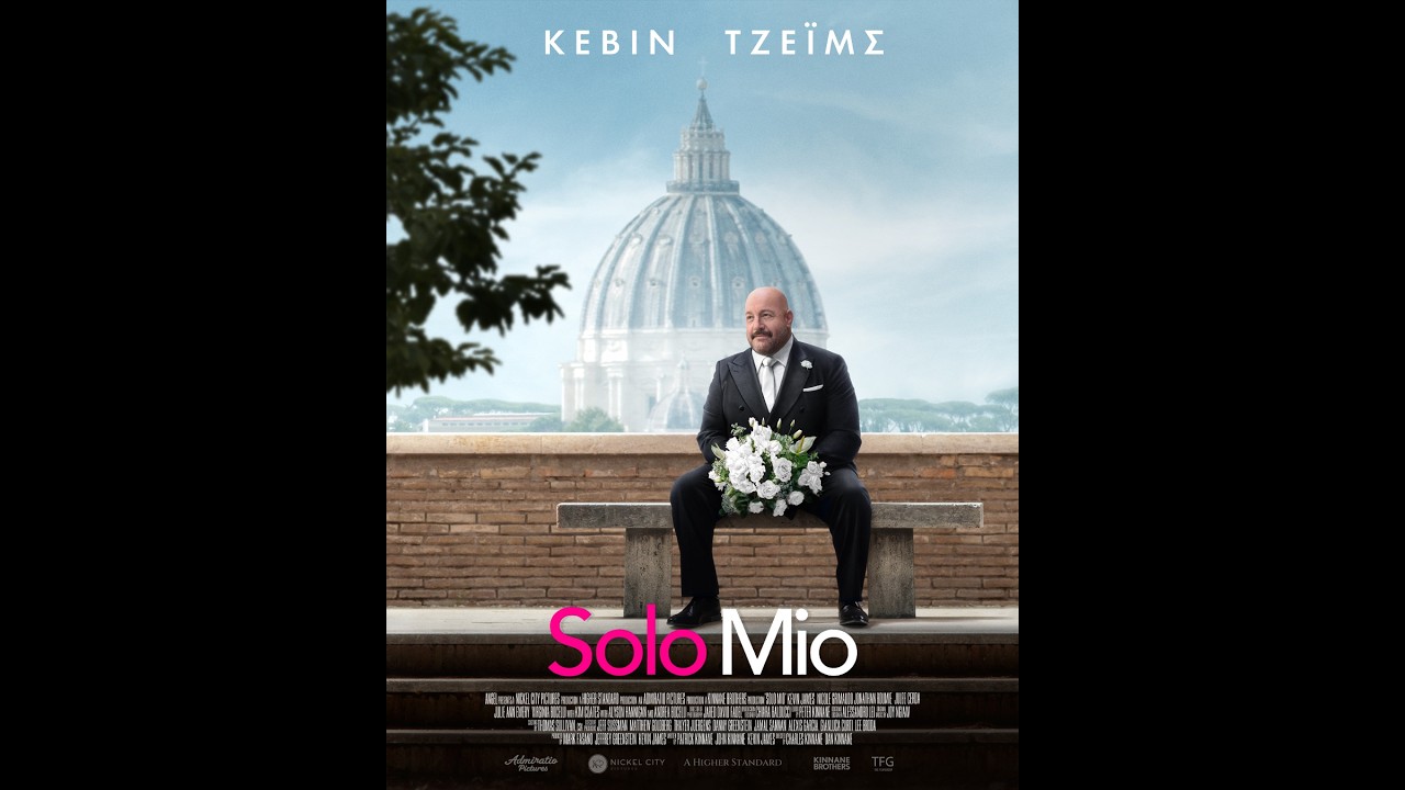 SOLO MIO - trailer (greek subs)