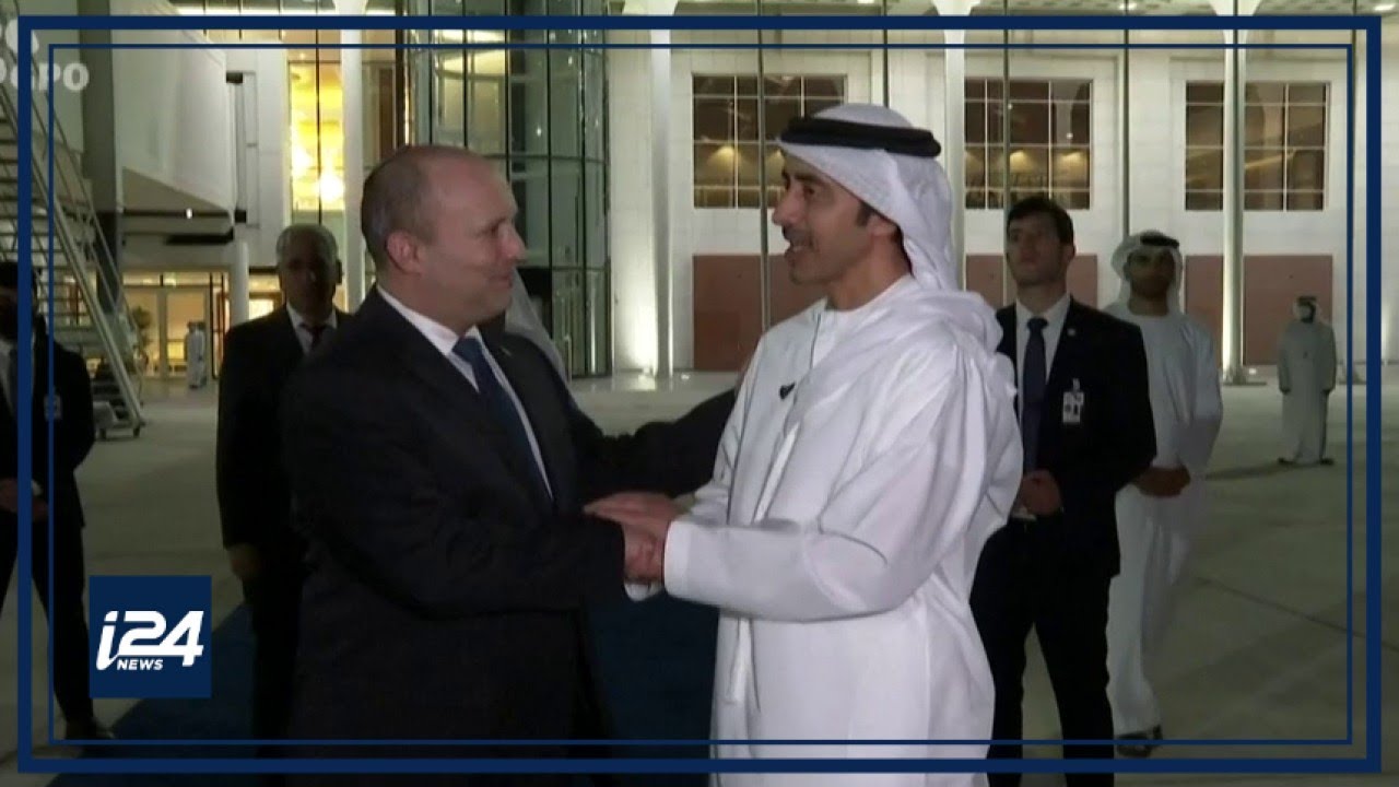 Israel and the UAE sign free trade agreement