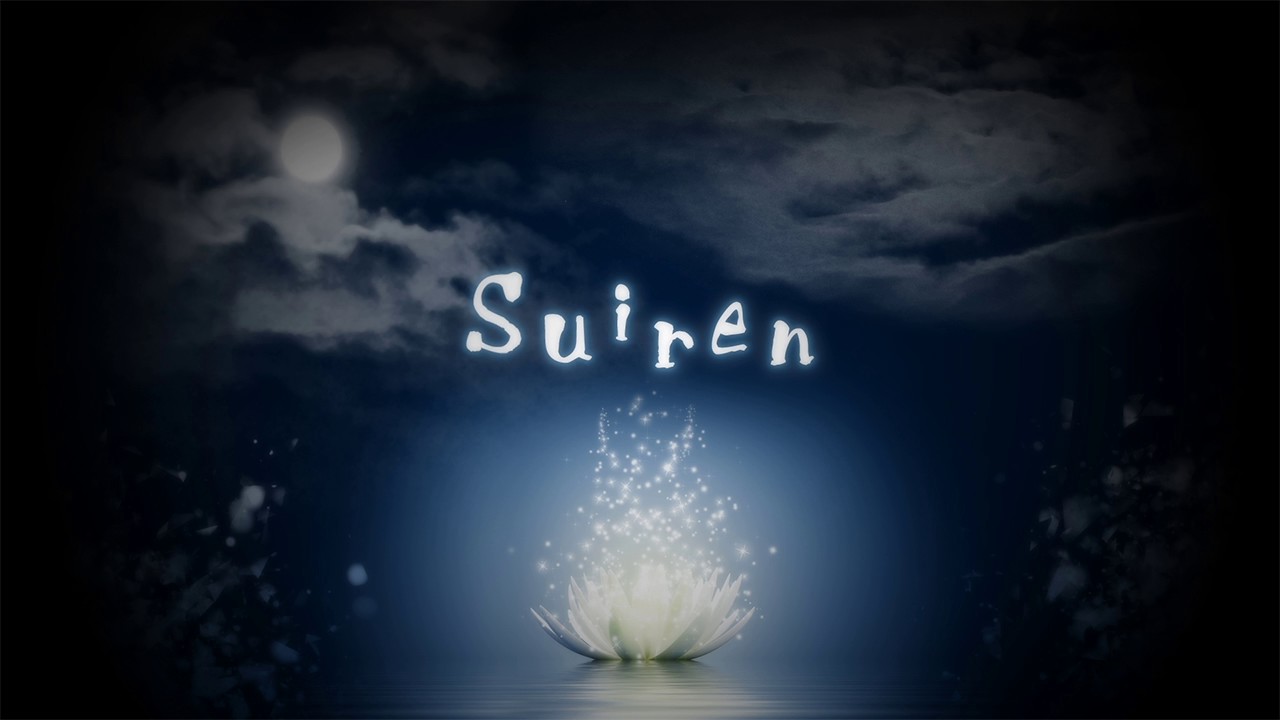 a_hisa - Suiren