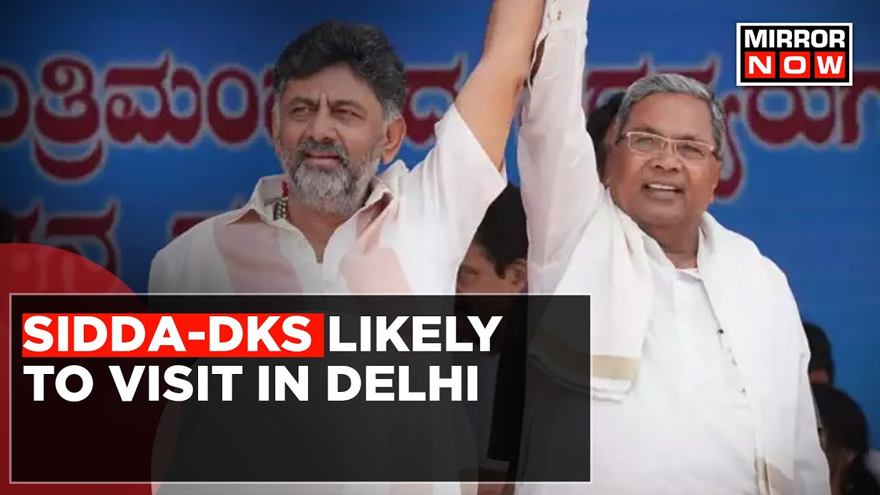 Siddaramaiah And D.K Shivakumar To Visit Delhi Today | 20 More MLAs To Take Oath | English News