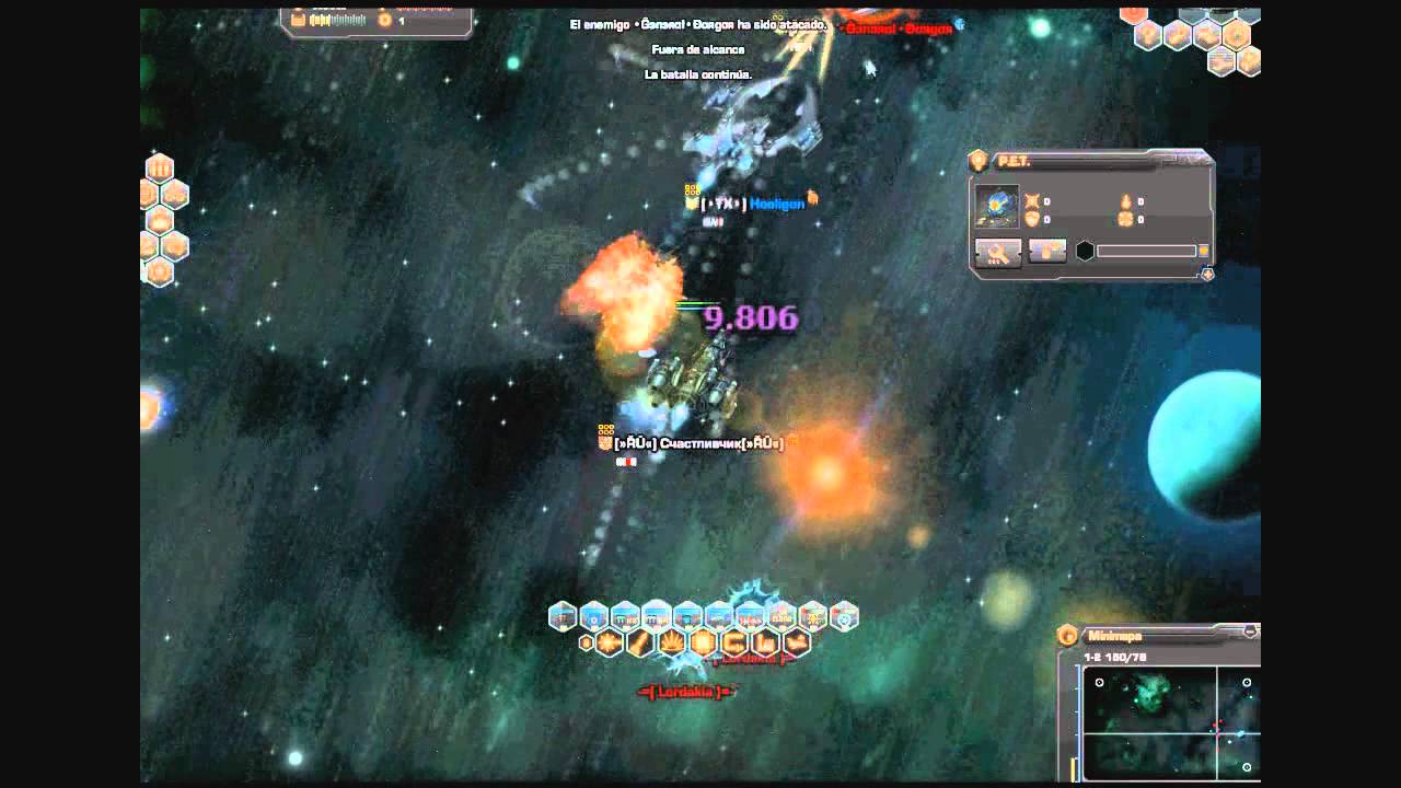 DarkOrbit Счаcтливчик[&raquo;ŘŪ&laquo;] M&eacute;xico 1