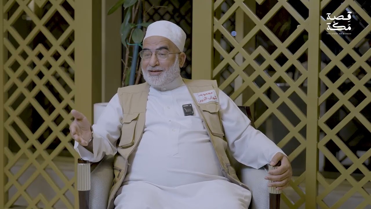 الحاج رضوان في حجّه الـ36: دعاء الأب وبرّ الوالدين