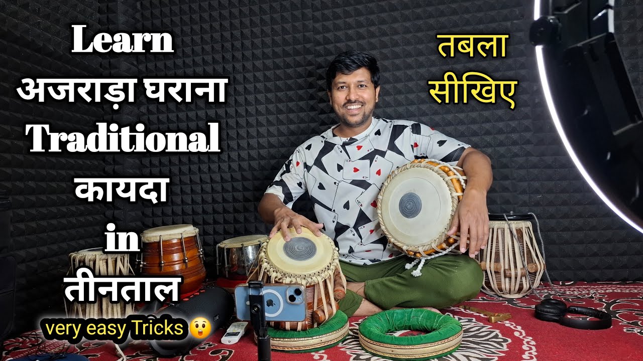 Learn Ajrada Gharana Traditional Kayda in Teentaal | Classical Tabla Lesson by Ankit Kashyap Tabla