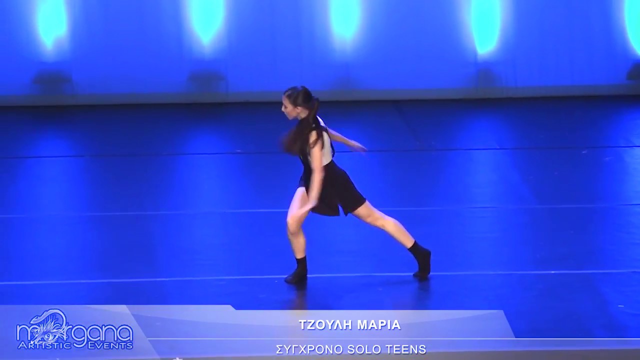 A17 103 ΤΖΟΥΛΗ ΜΑΡΙΑ-ΣΥΓΧΡΟΝΟ SOLO TEENS | ΑΝΝΑ ΤΣΑΟΥΣΗ