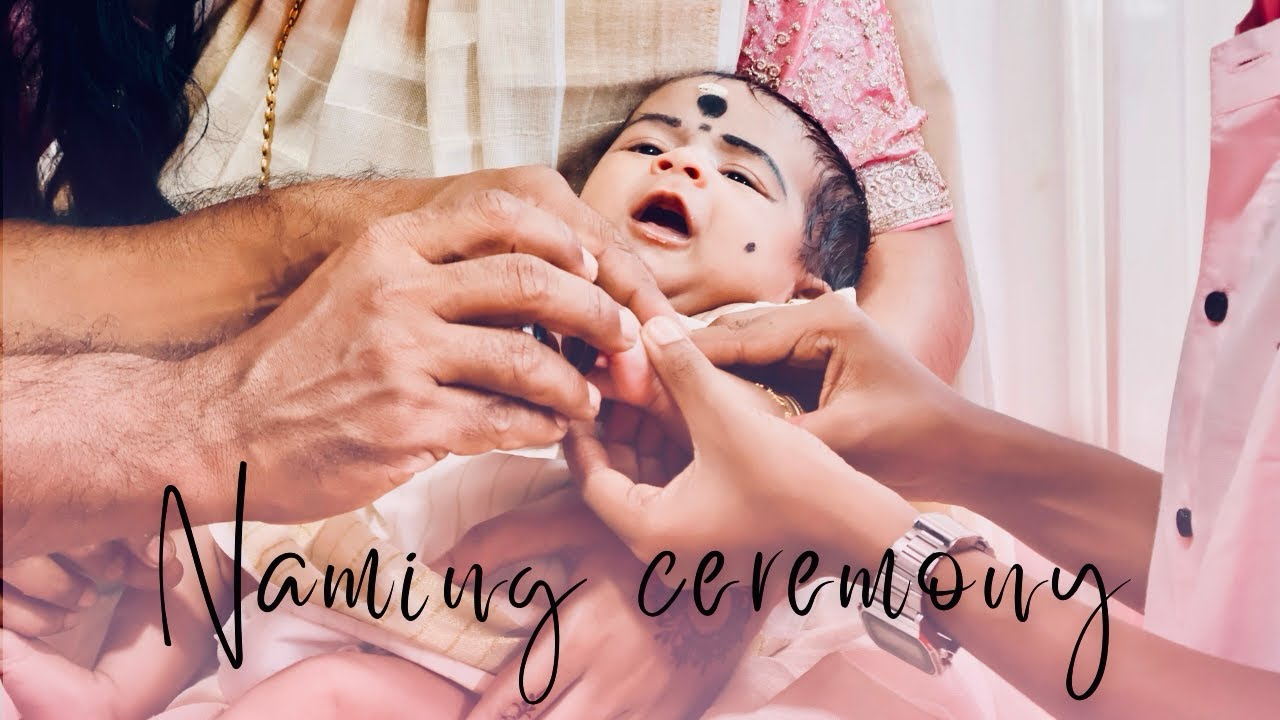 വാവയുടെ നൂലുകെട്ട്🤍😍 #namingceremony 