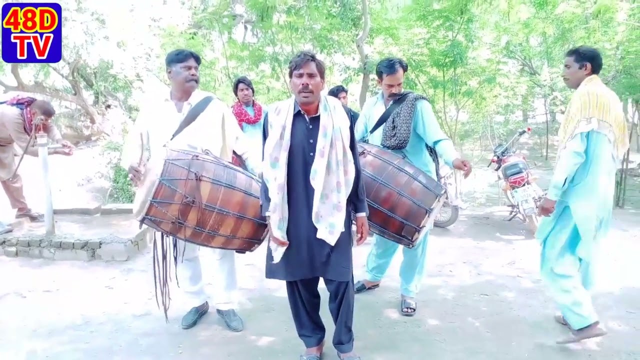 Bol Ali Ali Ban Ky Malang 48D TV