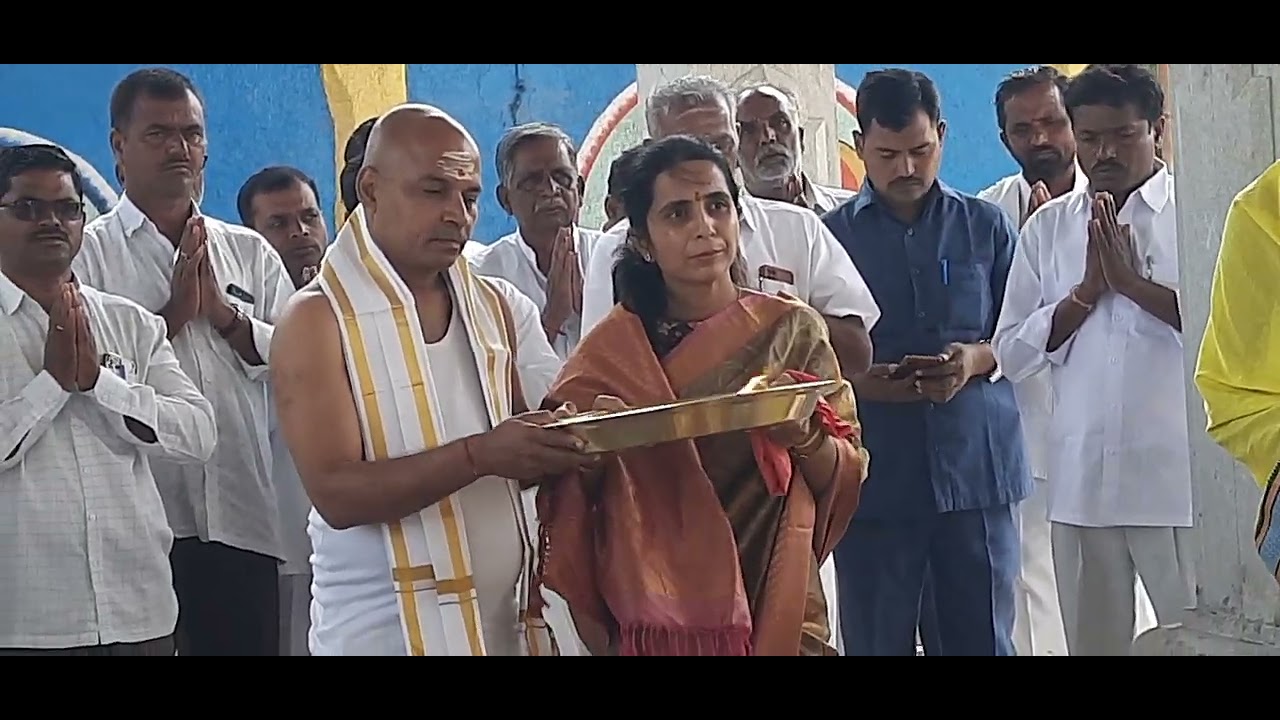 suryanandi Kshetra yanagundi