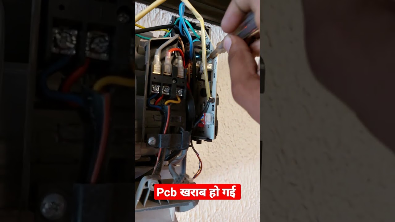 split AC Pcb board testing #acandelectricaledu #ac #acrepair