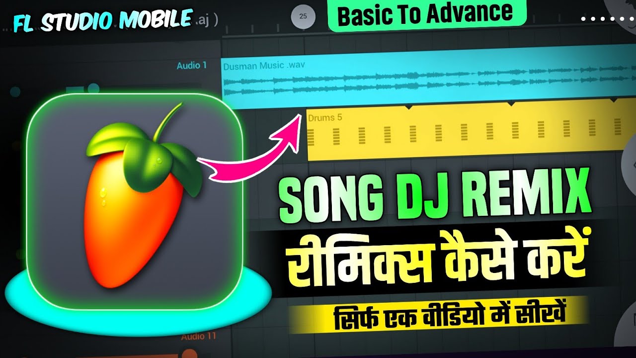 fl studio mobile me song remix kaise kare || fl studio mobile song mixing mastering 
