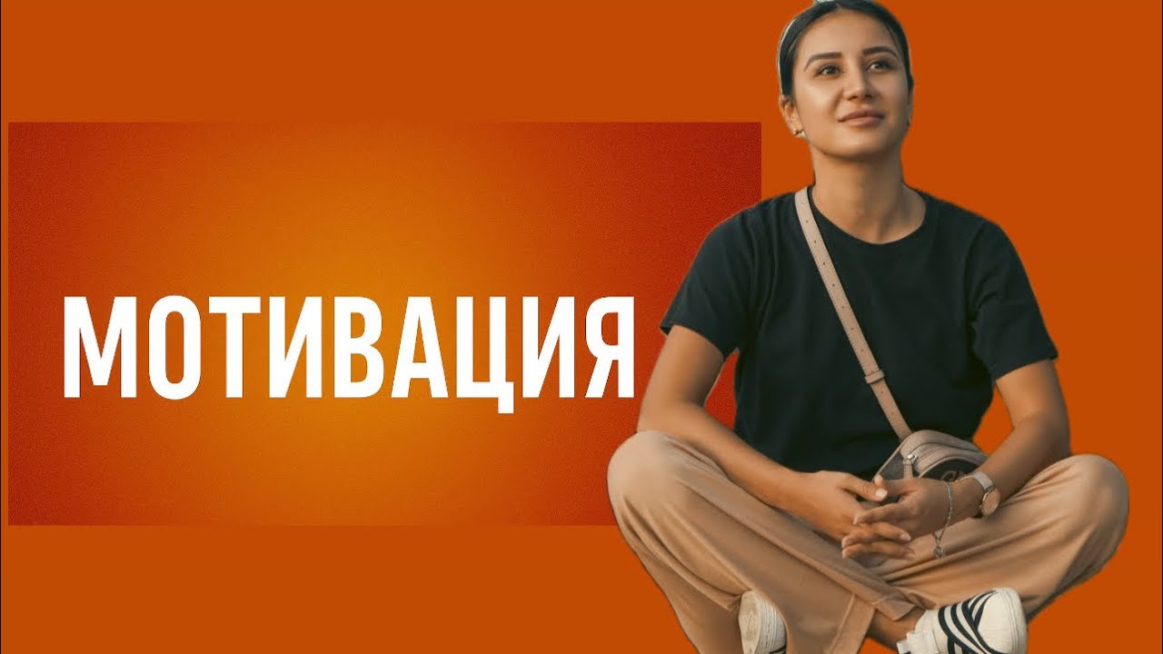 19 августа 2025 г.