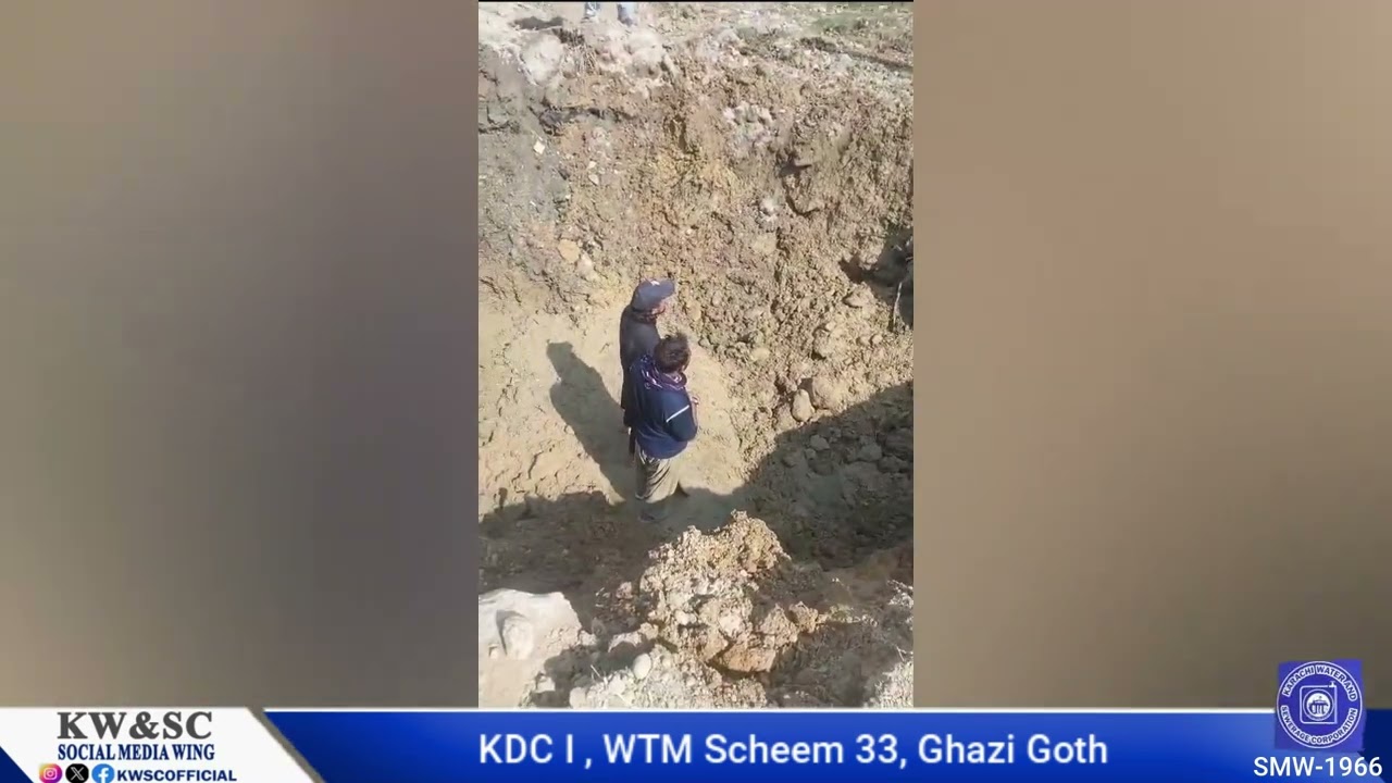 KDC I , WTM Scheem 33, Ghazi Goth , SMW 1966