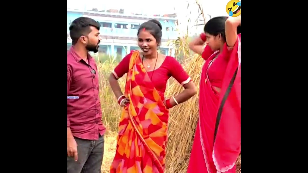 देवर भाभी पुवरा के गाला में#comedy #fun #video #dance #viralvideo 