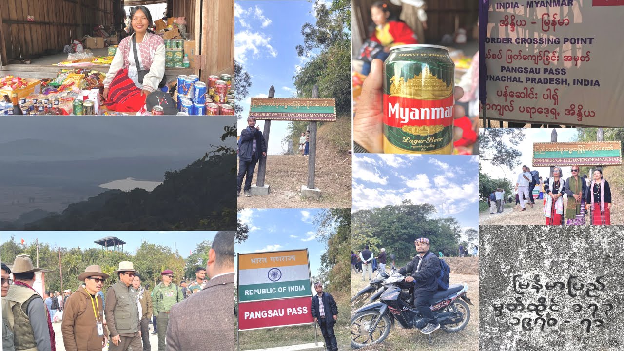 PPIF 2026 Pangsau Pass Festival 2026 Myanmar 🇲🇲 Burma Border Market Cinematic video 