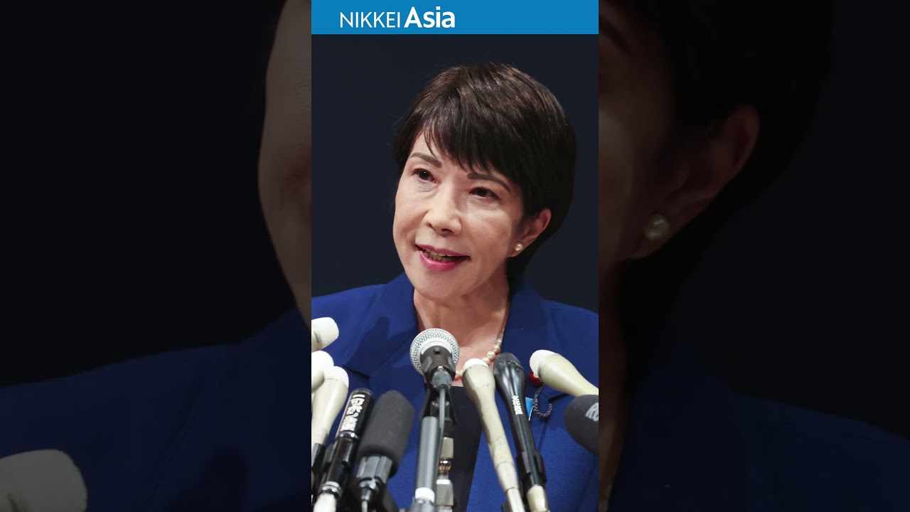 Who is Sanae Takaichi, Japan's ruling party leader?