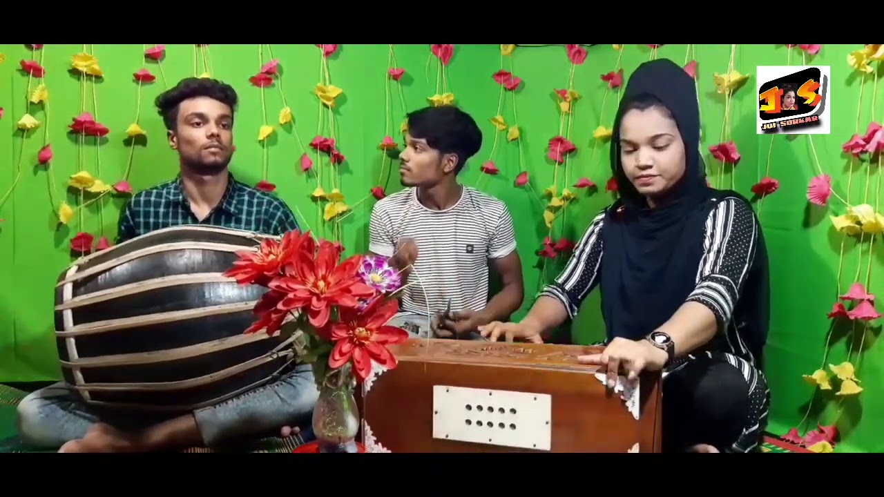 আমার মন মজাইয়ারে দিল মজাইয়া মুর্শিদ নিজের দেশে||অসাধারণ একটি মুর্শিদি গান||Jui Sorkar.Folk song.2020