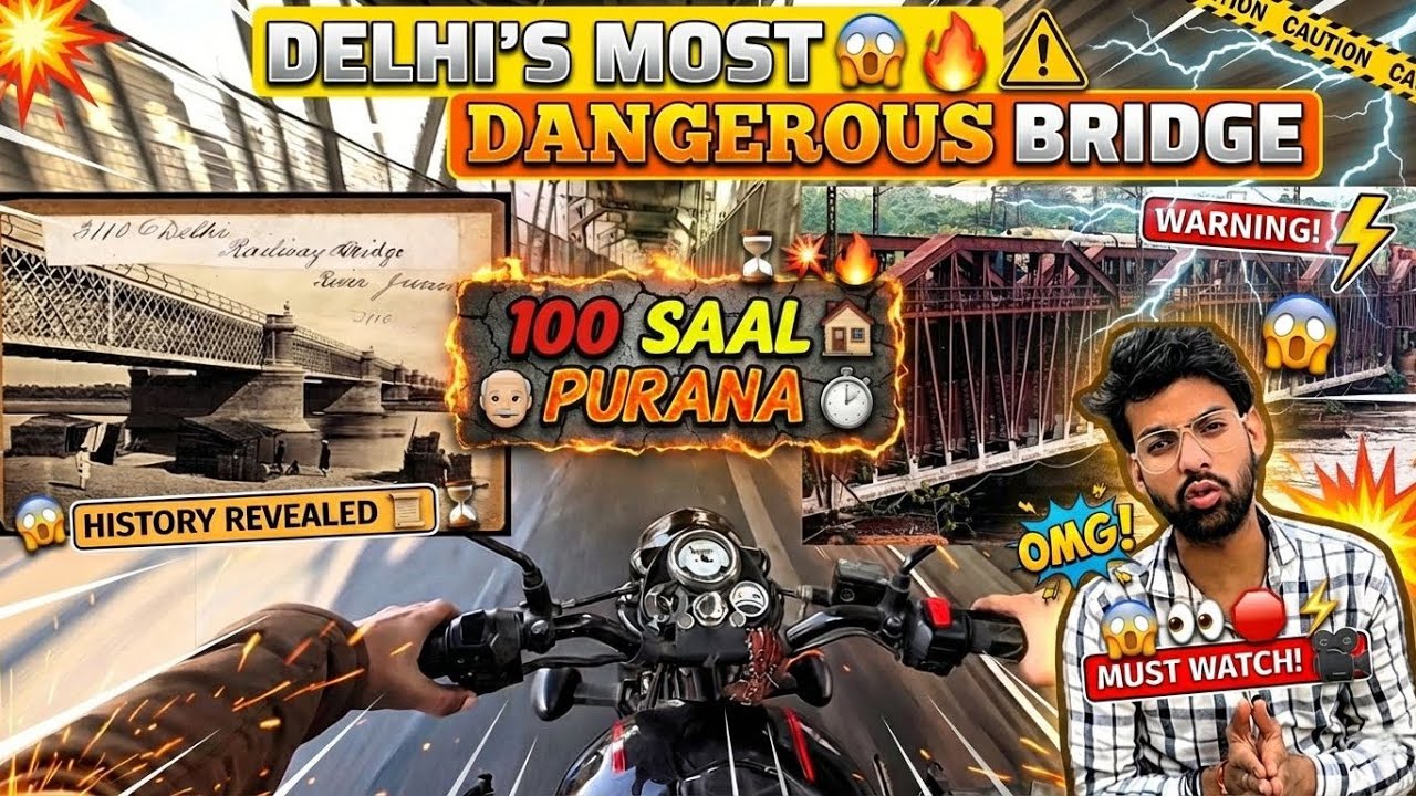 अंग्रेजो समय का DELHI 100 साल पुराना 😱लोहे KA PUL ||CHABI KYU फेकी अंग्रेजों ne PAANI ?| NIAMI VLOG 