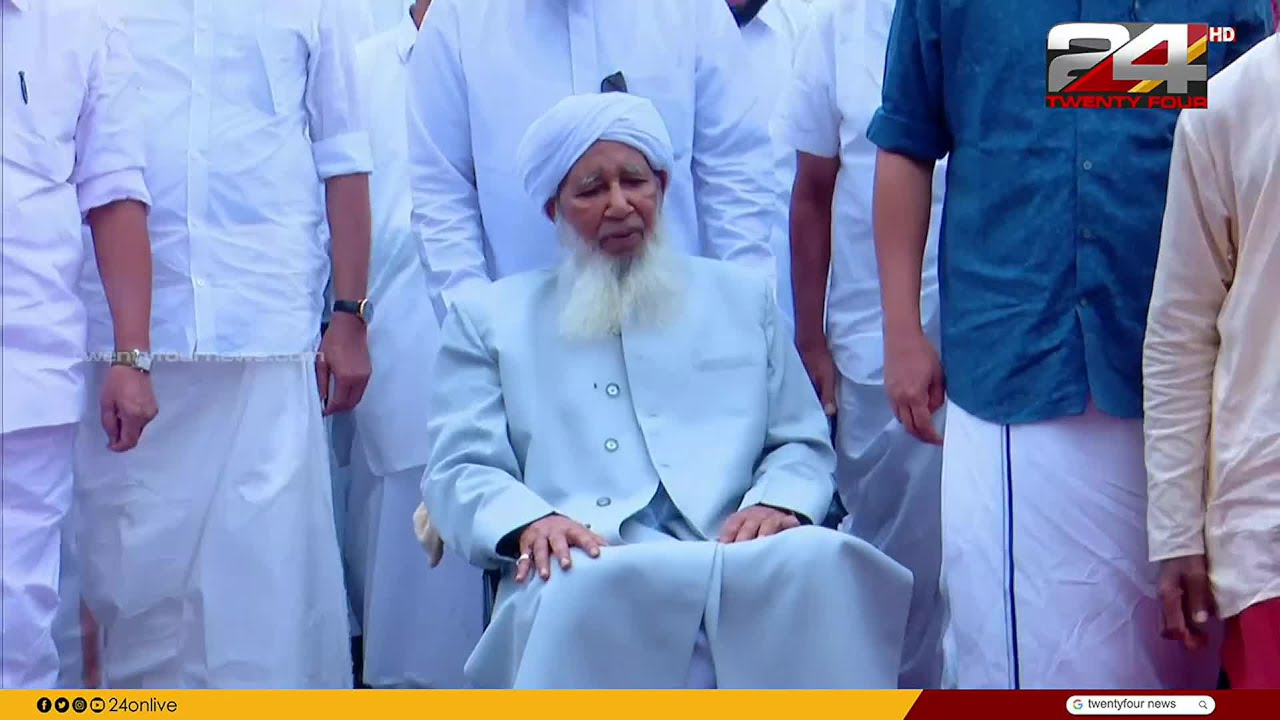 കേരളത്തിൽ തിരിച്ചെത്തിയ കാന്തപുരം എ പി അബൂബക്കര്‍ മുസ്ലിയാര്‍ക്ക് സ്വീകരണം