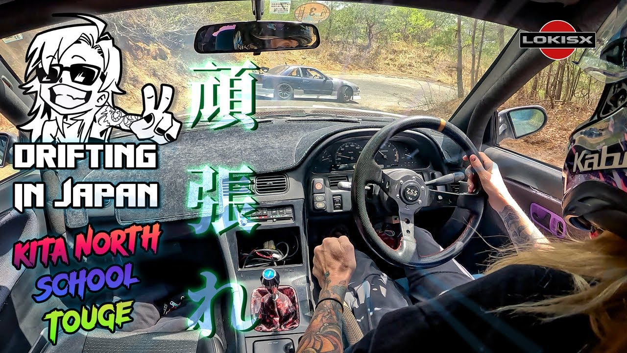 Drifting In Japan - The Sideways X Experience