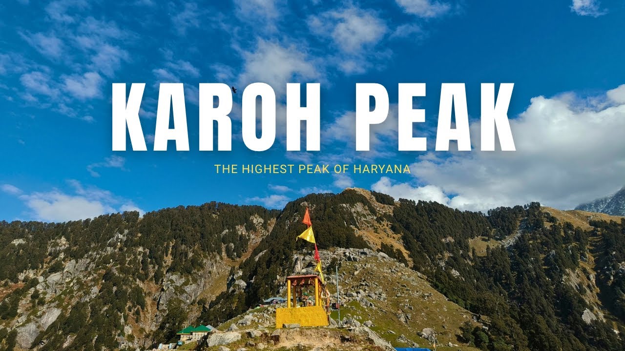 Karoh Peak Trek - The Higest Peak Of Haryana | Morni Hills Panchkula | Hidden Gem Of Haryana